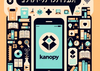 הכל על Kanopy: אפליקציית סטרימינג חינמית לספרניות!