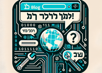 הסודות להתמודדות עם בעיות חיבור RemoteApp! 🌍🔧