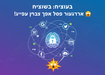 בטח, הנה כמה אפשרויות לכותרת משוכתבת, בסגנון צעיר ומושך:

סיסמאות: הכל על הכלים שיצילו אותך מפריצות! 🔐
סיסמאות: איך לנהל אותן כמו גאון (ולא לשכוח כלום!) 😎
סיסמאות: טריקים לניהול קל ובטוח שאתם חייבים להכיר! 🔥
סיסמאות: המדריך שיעשה לכם סדר בבלאגן! 🤯
סיסמאות: האמת על הכלים שיגנו עליכם ברשת 🛡️
