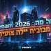 אוקיי, הבנתי! הנה כמה אופציות לכותרת שכתובה בסגנון צעיר ומושך, תוך שימוש במילים חזקות ובאורך המתאים, לנושא Veeam Vanguard 2026:
אופציה 1 (הכי קלילה):

Veeam 2026: הכל על התותחים הכי רציניים בתעשייה! 🔥

אופציה 2 (מתמקדת בעתיד):

Veeam 2026: סודות העתיד של ה-IT כבר כאן! 🚀

אופציה 3 (נותנת תחושה של ידע פנימי):

Veeam 2026: מה באמת קורה מאחורי הקלעים? 👀

אופציה 4 (יותר פרקטית):

Veeam 2026: איך להיות ונגארד בעצמך? המדריך המלא! 🏆

אופציה 5 (קצת יותר טעונה):

Veeam 2026: האמת על קהילת המומחים הכי שווה! 😎

בחר את האופציה שהכי מתאימה לטון ולמסר שאתה רוצה להעביר!