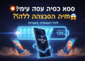 הנה כמה אפשרויות לכותרות משוכתבות, בסגנון צעיר ומושך, תוך שימוש במילים חזקות ומילות המפתח:

סוללה: וואו! וואן פלוס משפיל את סמסונג ואפל?! 😱 (53 תווים)
הכל על: סוללת OnePlus 15T – מהפכה או סתם הייפ? 🤔 (56 תווים)
סוללה: וואן פלוס עושה בית ספר לגלקסי ואייפון?! (49 תווים)
סודות: הסוללה של וואן פלוס שכולם מדברים עליה נחשפה! 🤫 (59 תווים)
האמת על: סוללת OnePlus 15T – באמת יותר טובה מאפל וסמסונג? 🤨 (64 תווים)
למה: סוללת OnePlus 15T מטריפה את כל המתחרות? 🤔 (51 תווים)
טריקים: איך וואן פלוס הכניס סוללה מטורפת ל-15T? 🤯 (52 תווים)
סוללה: מטורף! וואן פלוס עוקף את גלקסי ואייפון בסיבוב?! 😲 (63 תווים)