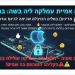 בטח, הנה כמה אפשרויות לכותרת משוכתבת, בסגנון צעיר ומושך:

אבטחה: הכל על עדכוני האבטחה של אפל – חייבים להכיר! 🔒
אפל: איך לגרום לאייפון הישן שלך לעבוד כמו חדש (ובטוח!) 🔥
עדכונים: המדריך להבנת עדכוני אבטחה באפל – לא מה שחשבתם 🤓
אבטחה: סודות האבטחה של אפל שאתם חייבים להכיר (וליישם!) 🤫
אפל: האמת על עדכוני אבטחה – למה זה קריטי לשמור על האייפון ⚠️