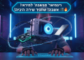 בטח! הנה כמה אפשרויות לכותרת משוכתבת, בסגנון צעיר וקליט:

שיפורים: שדרגו ת'מחשב לפני שאתם קונים חדש! 💻🔥
טריקים: איך לשדרג ת'מחשב בלי לקרוע ת'כיס? 💸
מחשב: הכל על שיפורים שיעיפו אותו לפני שדרוג! 🚀
המדריך: לשדרג מחשב כמו גיימר אמיתי (בלי לשבור ת'חסכונות) 😎