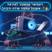 בטח! הנה כמה אפשרויות לכותרת משוכתבת, בסגנון צעיר וקליט:

שיפורים: שדרגו ת'מחשב לפני שאתם קונים חדש! 💻🔥
טריקים: איך לשדרג ת'מחשב בלי לקרוע ת'כיס? 💸
מחשב: הכל על שיפורים שיעיפו אותו לפני שדרוג! 🚀
המדריך: לשדרג מחשב כמו גיימר אמיתי (בלי לשבור ת'חסכונות) 😎