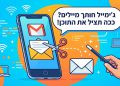הנה כמה אפשרויות לכותרת משוכתבת, בסגנון צעיר ומושך, תוך שמירה על הדרישות:

ג'ימייל חותך מיילים? ככה תציל את התוכן! (41 תווים)
הכל על ג'ימייל: למה הוא מקצר מיילים ומה לעשות? (48 תווים)
ג'ימייל קוצץ מיילים? טריקים למנוע את זה! (41 תווים)
למה ג'ימייל חותך מיילים שלך? והפתרון כאן! (41 תווים)
ג'ימייל קוצץ לך מיילים? הדרך הנכונה לפתור את זה! (49 תווים)