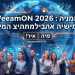 הנה כמה אפשרויות לכותרת משוכתבת, בסגנון צעיר ומושך, תוך שימוש במילות מפתח חזקות ושמירה על הדרישות:

הכל על VeeamON 2026: הכנס הכי חם עובר לכמה לוקיישנים! 🔥
VeeamON 2026: סודות הכנס המטורף שמשתלט על העולם! 🌍
איך VeeamON 2026 משנה את כללי המשחק? הכנס מגיע לכמה מקומות! 😎
VeeamON 2026: האמת על הכנס הכי שווה – עכשיו בכמה ערים! 💥
למה VeeamON 2026 הופך להיות מגה-אירוע בכמה אתרים? חייבים לבדוק! 🤔