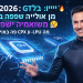הנה כמה הצעות לכותרות שכתוב, בסגנון צעיר וקליט, תוך שמירה על הדרישות:

הכל על GTC 2026: מה באק סיפר לנו על CPX ו-LPU? 🔥
GTC 2026: באק חושף סודות ענקיים על מעבדים חדשים! 🤫
למה CPX נגנז? האמת על GTC 2026 עם איאן באק! 🤯
GTC 2026: טריקים וסודות מאחורי הקלעים של NVIDIA 🤫💻
GTC 2026: באק מדבר! מה הוא חושב על העתיד של המחשוב? 🔮