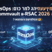 ResOps: סודות האבטחה של העתיד עם Commvault ו-Okta