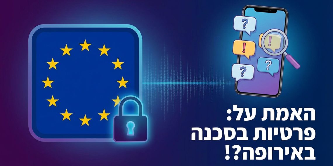 הנה כמה הצעות לכותרות משוכתבות, בסגנון צעיר ומושך, תוך שימוש במילים חזקות ובטווח התווים המצוין:

האמת על: האיחוד האירופי רוצה לקרוא הודעות פרטיות?! 😱
איך: האיחוד האירופי מנסה לפרוץ לפרטיות שלך? מה קורה פה? 🤨
פרטיות בסכנה?: האיחוד האירופי רוצה לסרוק הודעות שלך?! 🤔
למה: האיחוד האירופי רוצה לקרוא את ההודעות שלכם? הכל בפנים! 🤐
המדריך ל: שמירה על הפרטיות שלך – האיחוד האירופי מנסה לפרוץ? 🛡️