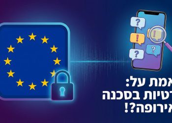 הנה כמה הצעות לכותרות משוכתבות, בסגנון צעיר ומושך, תוך שימוש במילים חזקות ובטווח התווים המצוין:
האמת על: האיחוד האירופי רוצה לקרוא הודעות פרטיות?! 😱
איך: האיחוד האירופי מנסה לפרוץ לפרטיות שלך? מה קורה פה? 🤨
פרטיות בסכנה?: האיחוד האירופי רוצה לסרוק הודעות שלך?! 🤔
למה: האיחוד האירופי רוצה לקרוא את ההודעות שלכם? הכל בפנים! 🤐
המדריך ל: שמירה על הפרטיות שלך – האיחוד האירופי מנסה לפרוץ? 🛡️